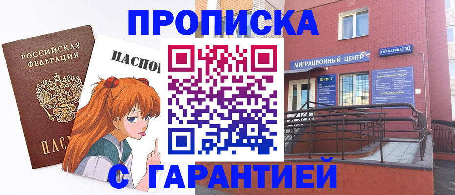 форма 3 в Свердловской области